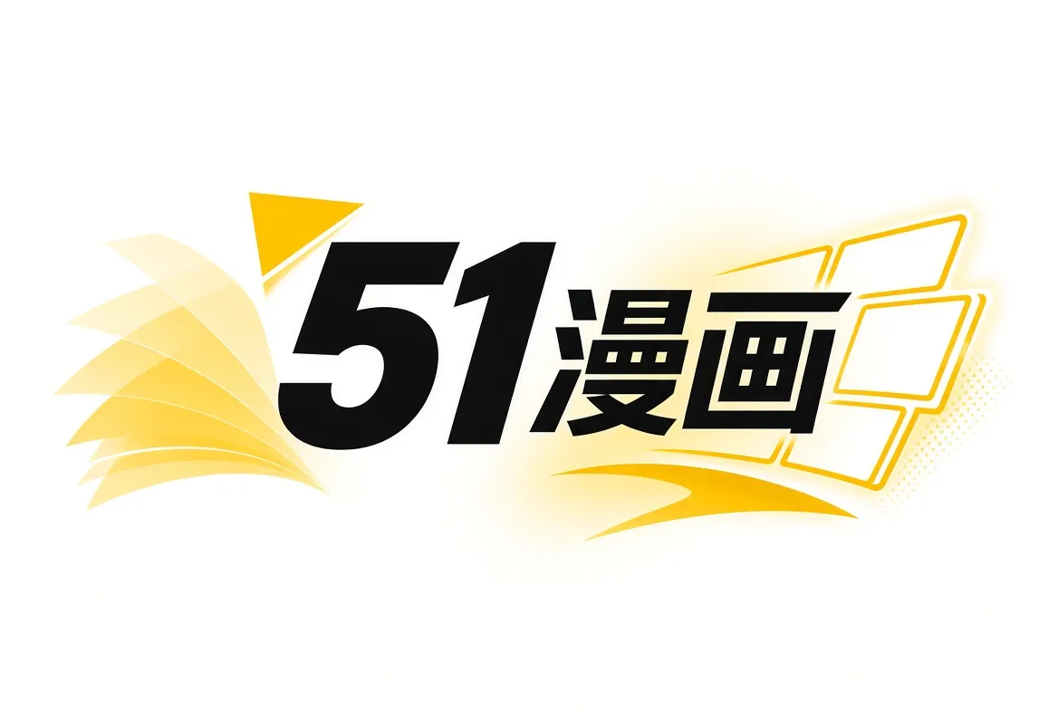 51漫画角色专题视觉